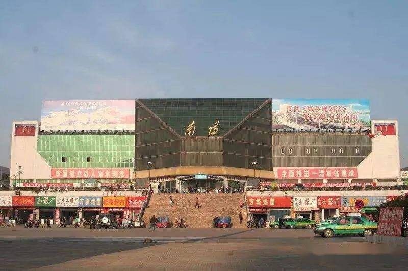 南陽火車站改造最新動態(tài),全面指南與改造步驟詳解